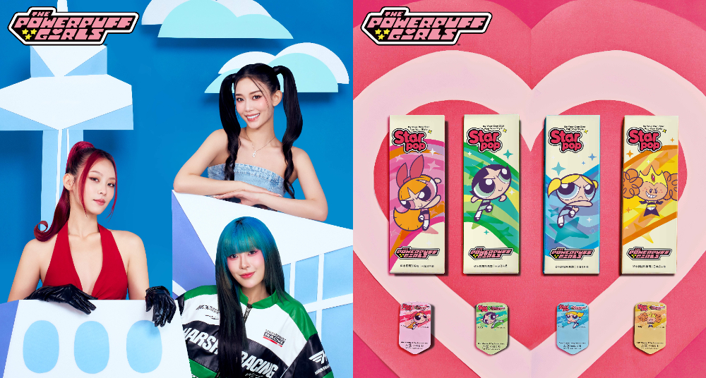 一天又平安地過去了，《飛天小女警》合作隱形眼鏡可愛登場 ！力量由我定義！長大後的每一天，都要保留最閃耀的童心