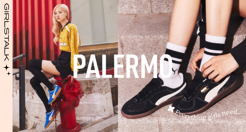 Rosé 這波 PUMA Palermo 德訓鞋太偷心♡官網竟然還有限定版Y2K蝴蝶結鞋扣掛飾組～