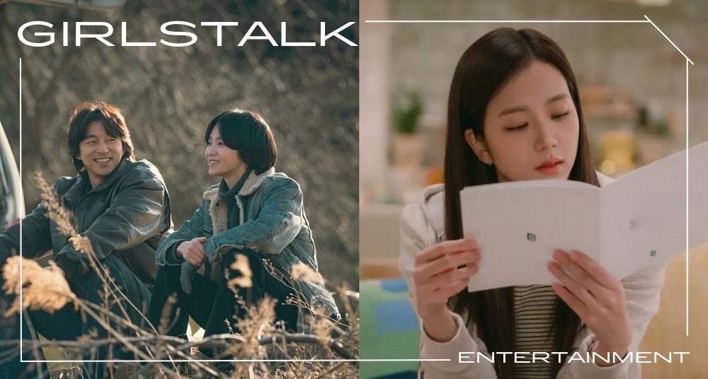 Netflix 2026韓劇片單一覽！Jisoo&徐仁國《月刊男友》上演全新戀愛實驗、宋慧喬&孔劉《慢慢地，強烈地》曖昧氛圍滿點！