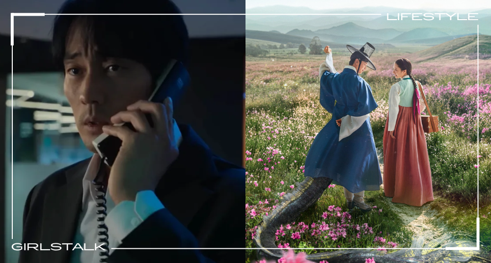 【追劇情報局】2025年4月熱播韓劇TOP5！蘇志燮《無赦之仇》霸氣回歸、陸星材&苞娜《鬼宮》集奇幻愛情於一身！  ​