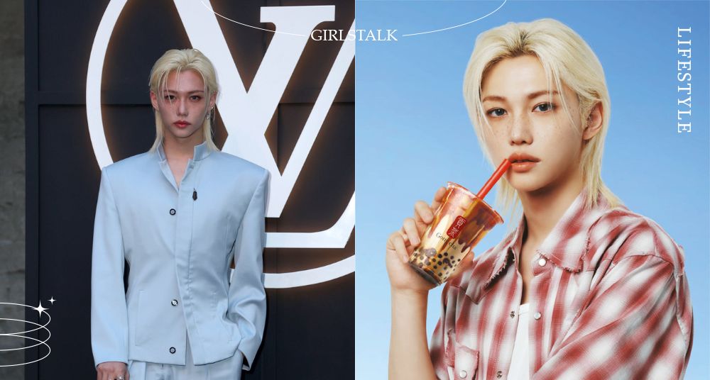 盤點Stray Kids李龍馥代言品牌！首位登上LV女裝秀的亞洲男星、接棒Jennie成為HERA全球大使！