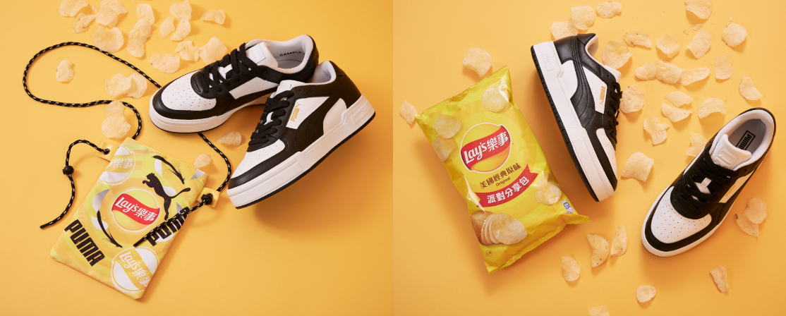 PUMA CA Pro X Lay’s 樂事開箱就是滿滿驚喜
