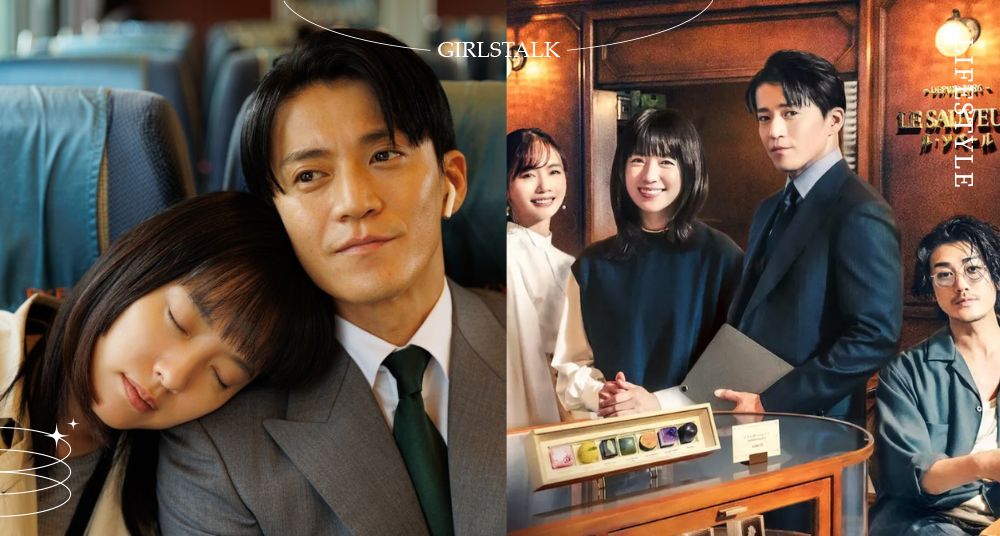 Netflix《浪漫匿名者》5大劇情看點，小栗旬&韓孝周「社恐CP」超療癒、韓孝周挑戰全日文演出！