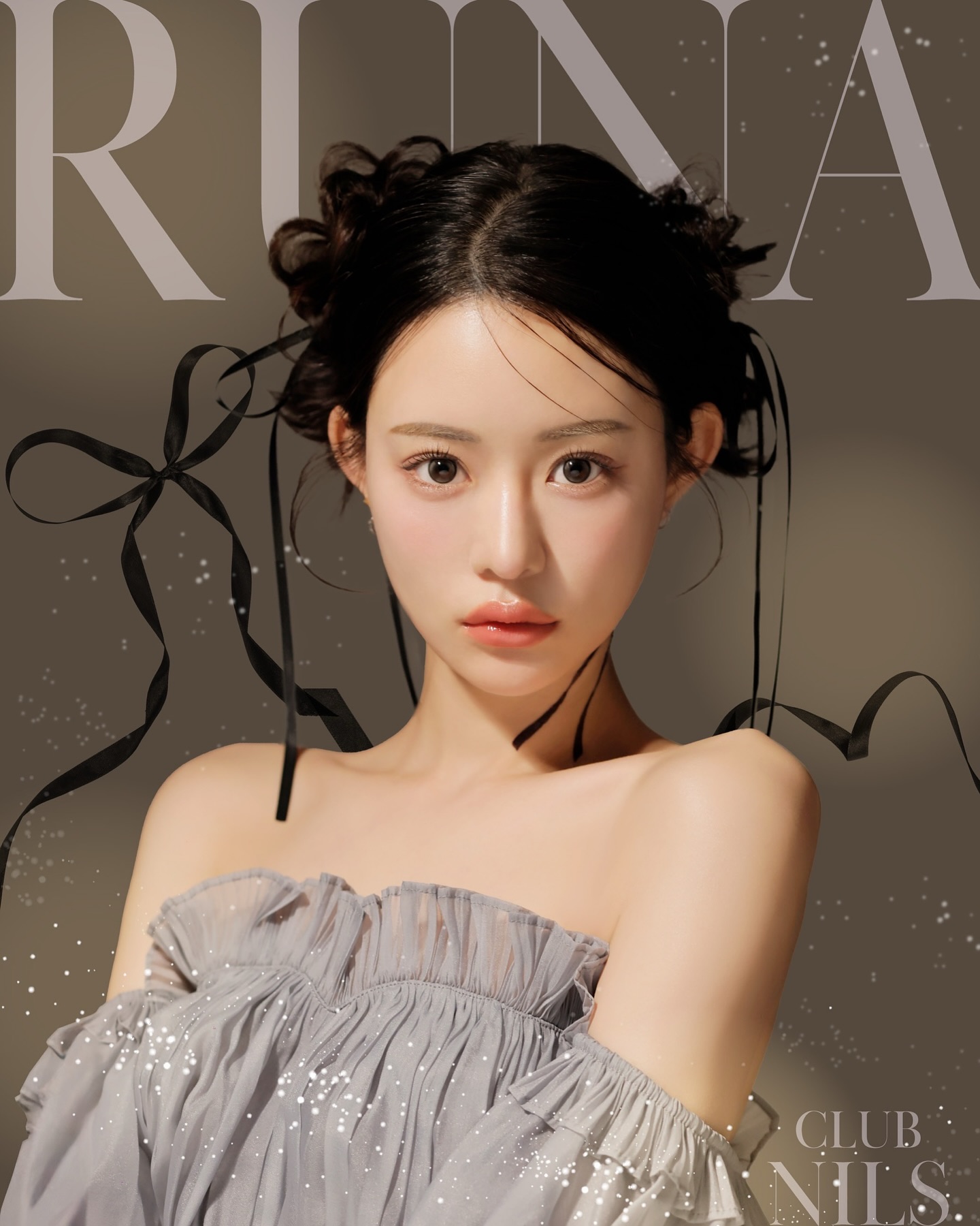 Netflix 不良一族尋愛記 美美 伊藤美美菜
