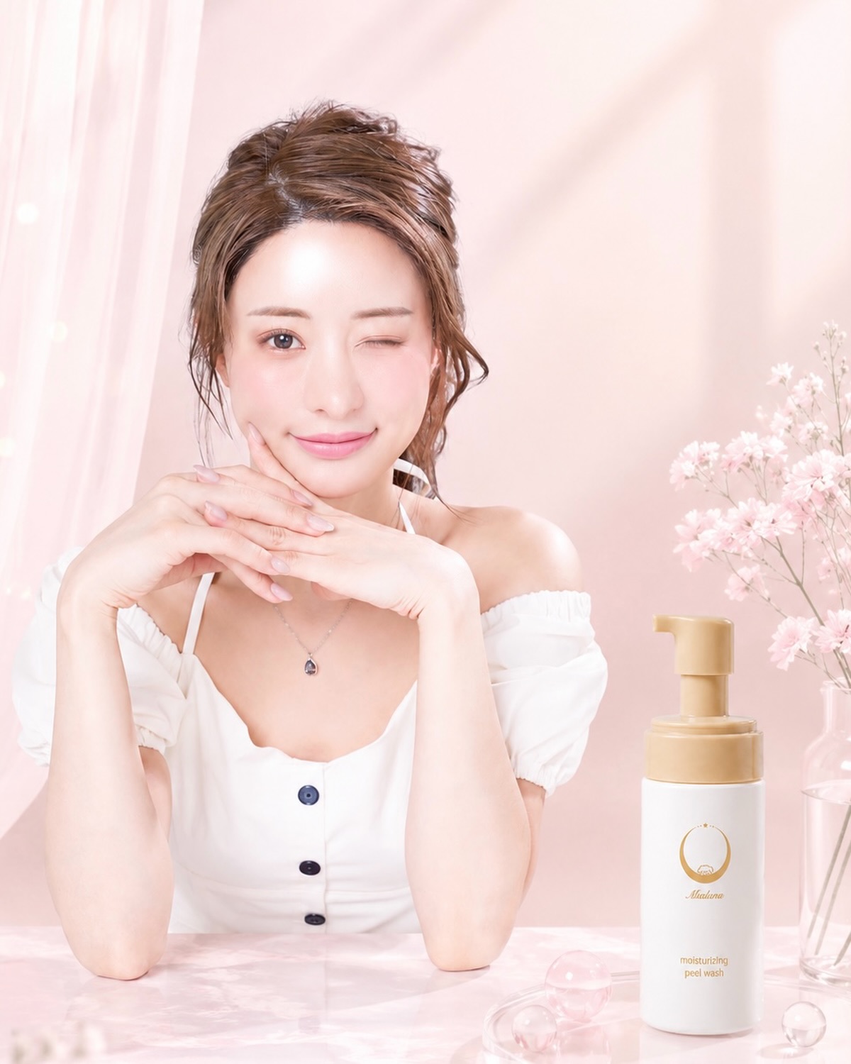 Netflix 不良一族尋愛記 美美 伊藤美美菜