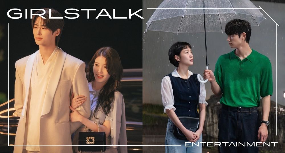 盤點4月必追韓劇TOP5！IU&邊佑錫《21世紀大君夫人》高顏值必追，金高銀&金載原《柔美的細胞小將3》姐弟戀神展開！