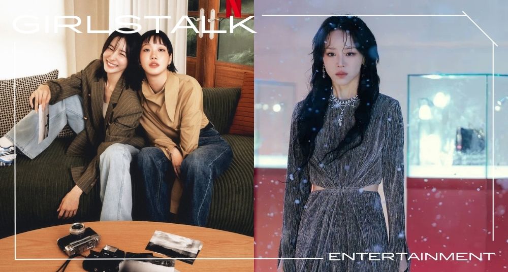 盤點2026年南韓百想影后名單！金高銀&朴智賢雙女主角逐，申惠善《莎拉的真偽人生》無懸念入圍～