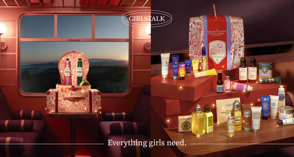 歐舒丹2024聖誕節「奇幻探索之旅系列」，酸甜金桔＋清新青檸太療癒，還有首次在台販售永續倒數月曆要收！