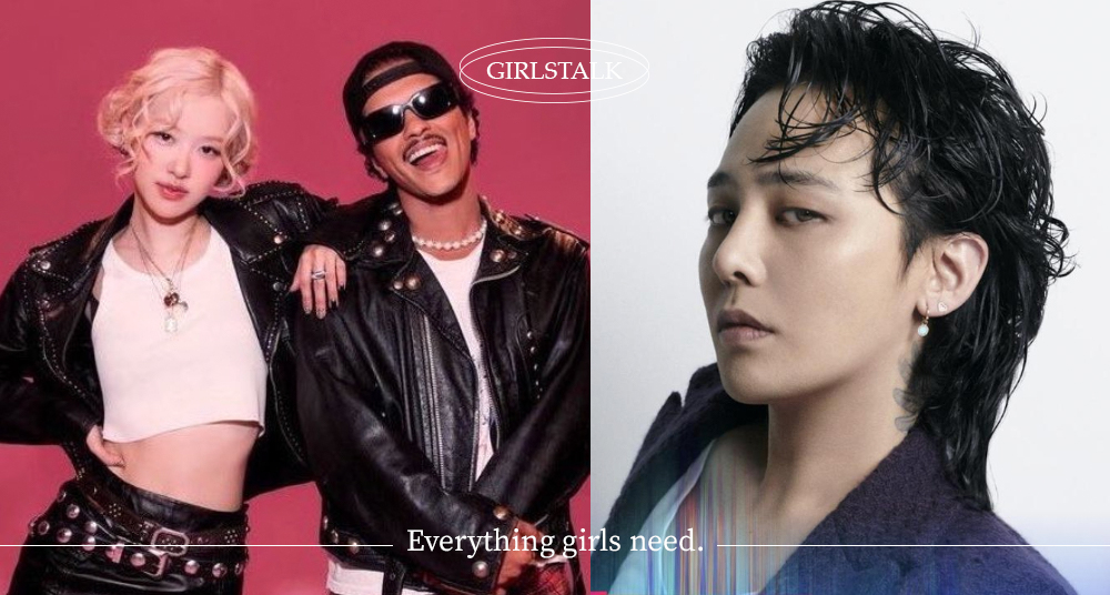 2024 MAMA時間資訊、精彩亮點一次看！BIGBANG三人合體、ROSÉ X Bruno Mars共同演出，還有眾多合作舞台太過癮～