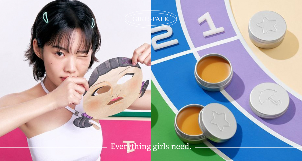 《魷魚遊戲2》X Olive Young聯名彩妝、保養系列太有趣！英熙娃娃面膜、椪糖鐵盒潤唇膏要收！