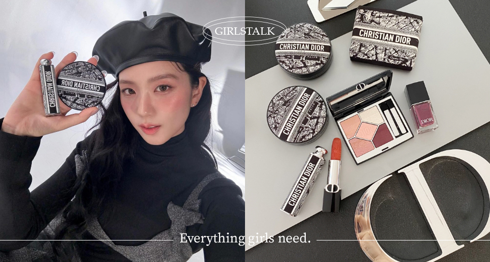 Jisoo同款超美「迪奧巴黎地圖系列這天開賣！黑白線條呈現巴黎最美街景，太時髦必須擁有！