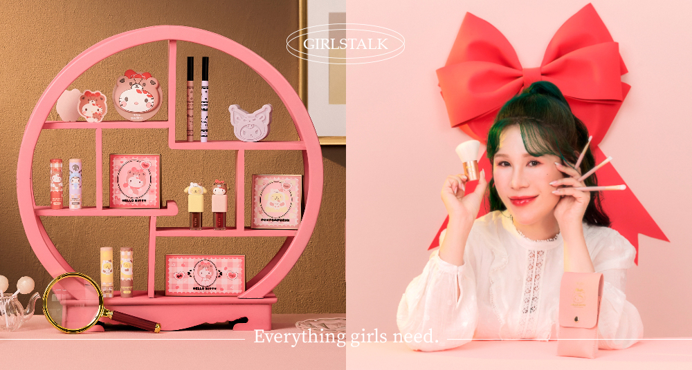 「FreshO2 X 三麗鷗」彩妝聯名系列少女心噴發♡ Hello Kitty、酷洛米、布丁狗可愛度破表