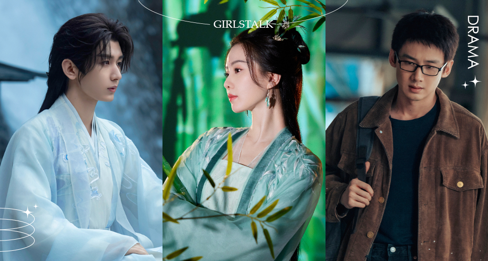 歡慶愛奇藝台灣9週年，GD、BSS親筆簽名大放送！2025 強檔片單一次看：白敬亭《正當防衛》、劉詩詩《淮水竹亭》等高顏值陣容引期待！