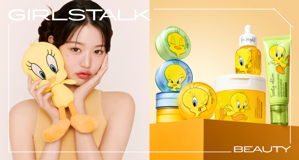 INNISFREE × 崔弟限量聯名系列萌趣登場♡維他命C精華、棉片、蜜粉通通換上可愛崔弟圖案！