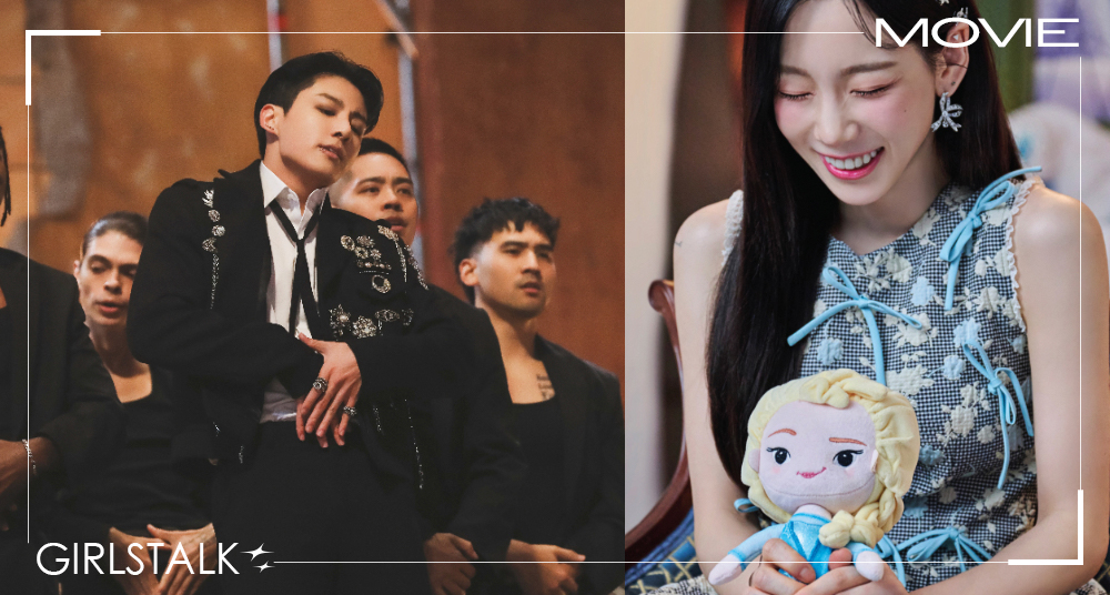 5部Disney+韓星紀錄片推薦！太妍、柾國、SJ等，感受演唱會熱血氛圍與舞台幕後的感動紀錄