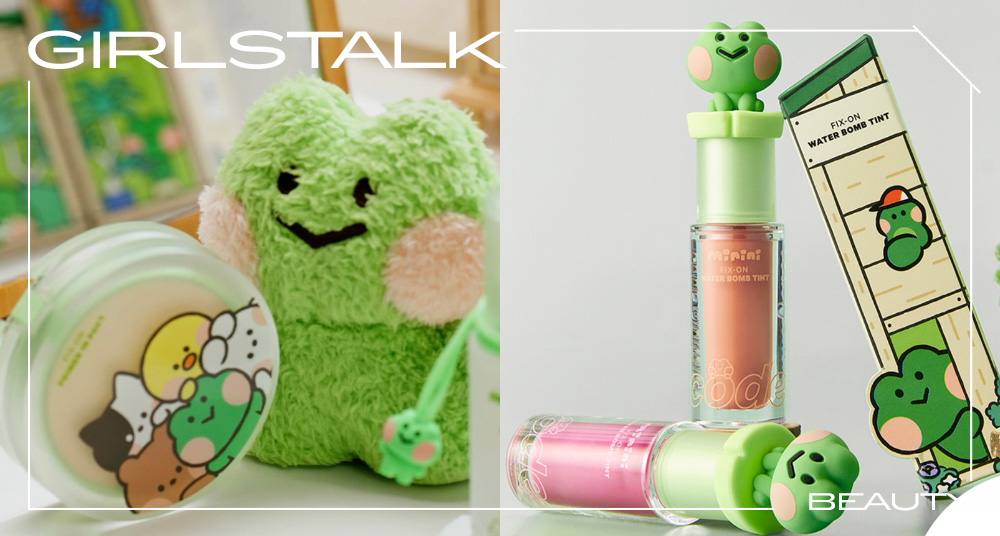 CODE GLOKOLOR X minini超萌聯名彩妝♡小青蛙蹲坐在唇釉上、隱形毛孔粉餅全是可愛小角色
