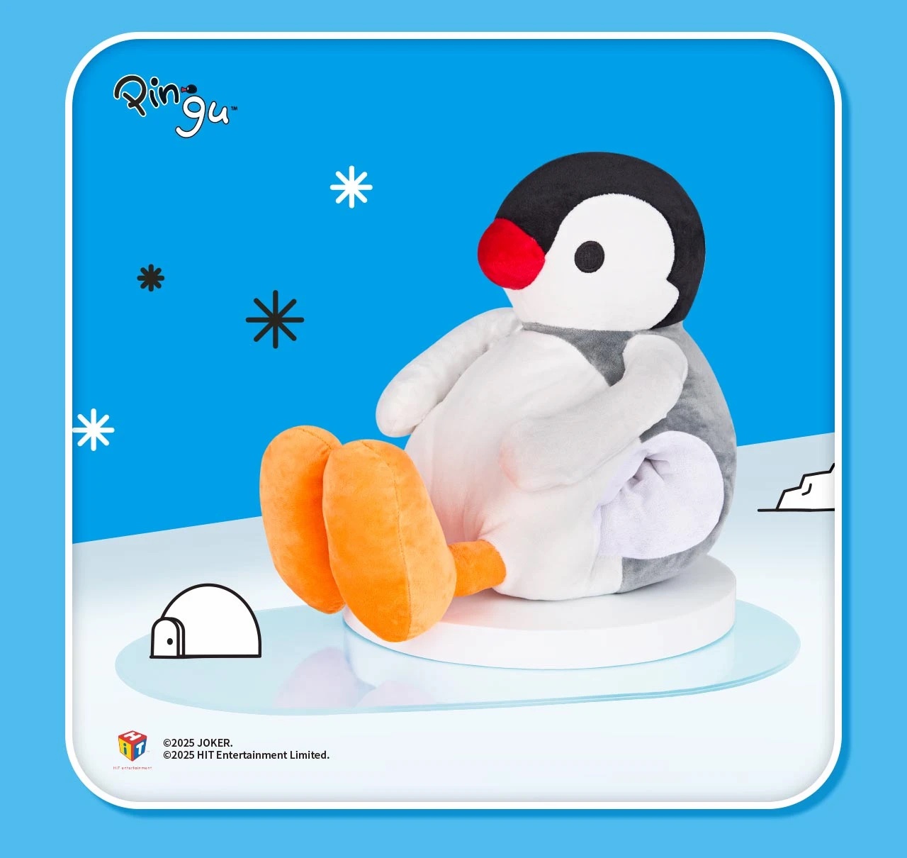 童年回憶殺！寶雅40週年限量集點換購「Pingu企鵝家族」超萌