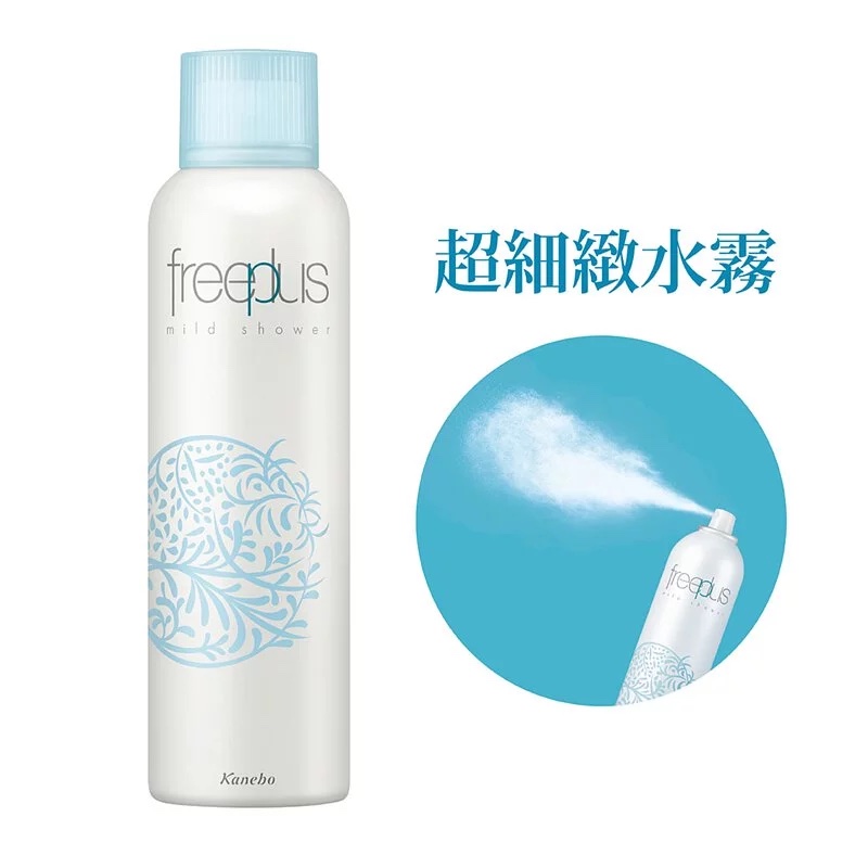 freeplus芙莉思—高滲透瞬效保濕噴霧化粧水