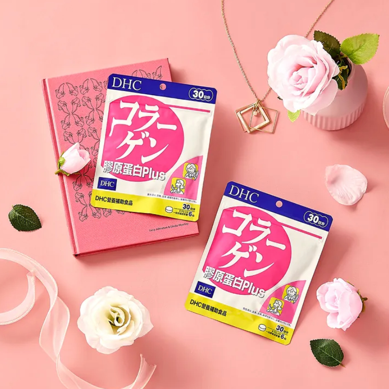 膠原蛋白推薦5：DHC 膠原蛋白Plus