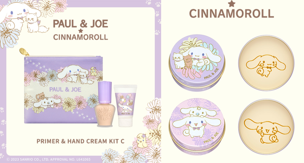 「PAUL & JOE X Cinnamoroll 大耳狗」最萌聯名系列登場！搭配浪漫薰衣草紫，唇膏、化妝包、護手霜可愛爆表通通必搶～