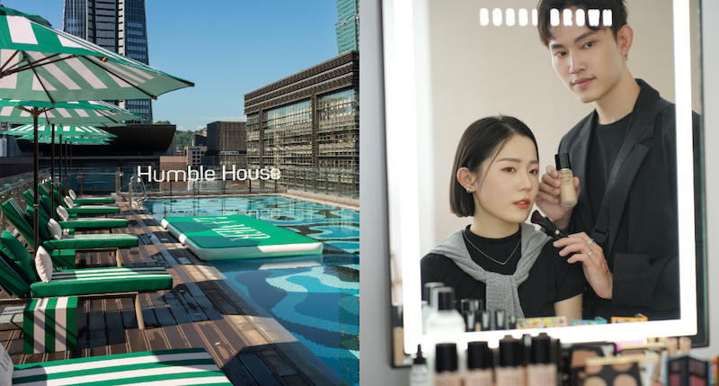 2024夏日美妝活動一次看！海洋拉娜療癒大飯店、Bobbi Brown專業攝影棚，好逛好買又好拍！