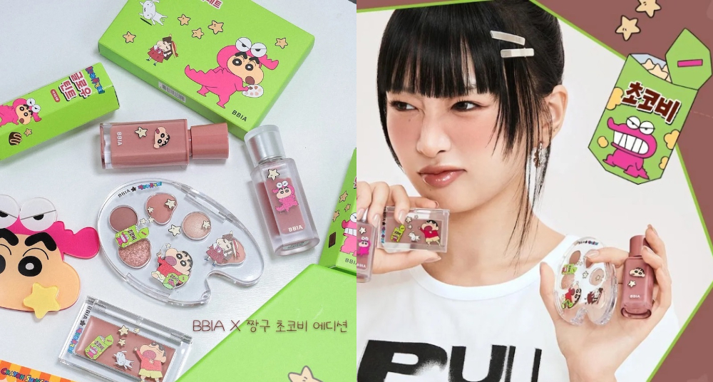 韓國彩妝「BBIA x蠟筆小新」聯名系列太可愛！6色眼影盤、水光唇釉、頰彩盤，裸粉色系打造超軟萌白開水妝♡
