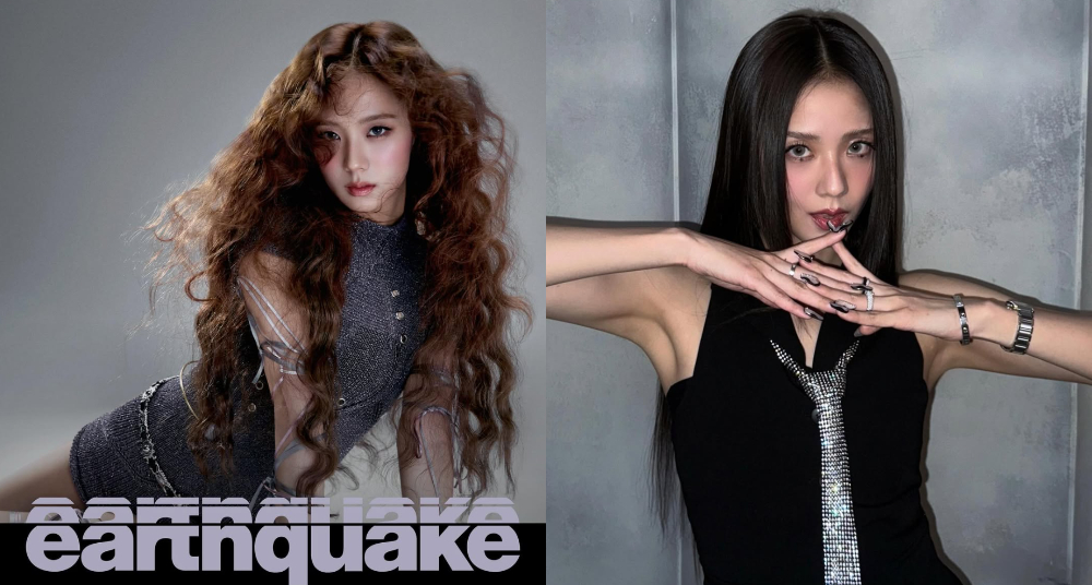 JISOO全新個人迷你專輯3款妝容解析一次看！甜美、酷辣、龐克風格超多元
