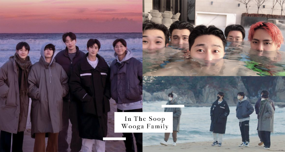 《In The Soop：友誼之旅》倒數兩天即將開播！南韓演藝圈神仙友情組合Wooga Family：BTS V、朴敘俊、朴炯植…展開溫馨、爆笑的5人幫之旅
