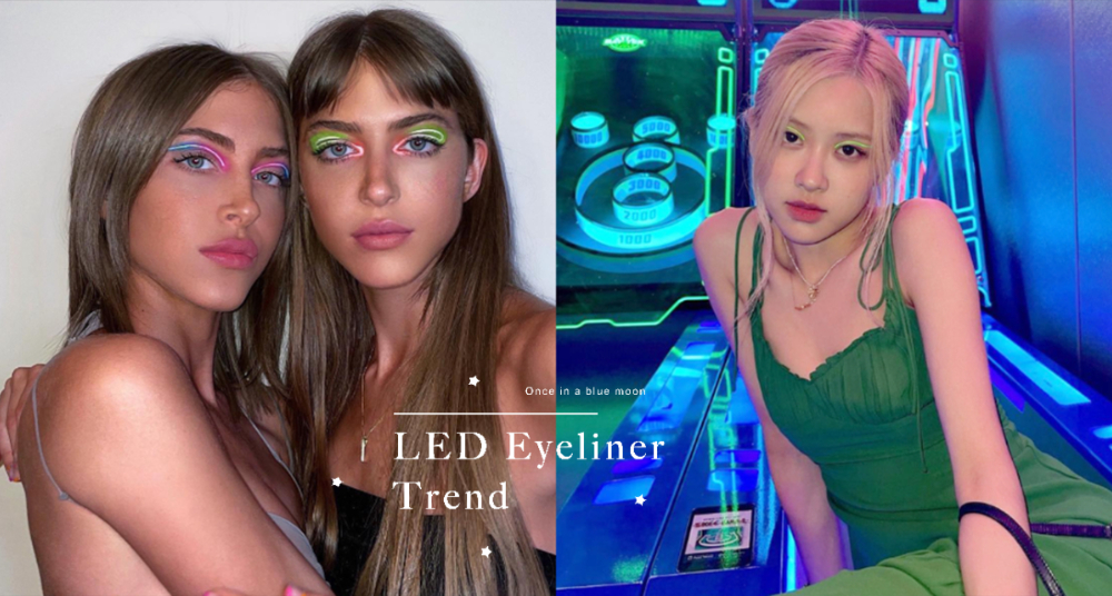 TikTok上最火的Y2K妝容「LED眼線」，只需要一隻白色眼線＋眼影盤即可做出多種大膽妝效！
