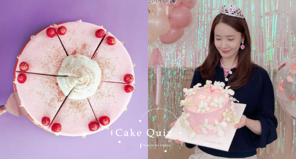 草莓蛋糕or起司蛋糕？日本超火心理測驗，從「你最愛吃的蛋糕🍰」測出能讓你找到快樂的方法！