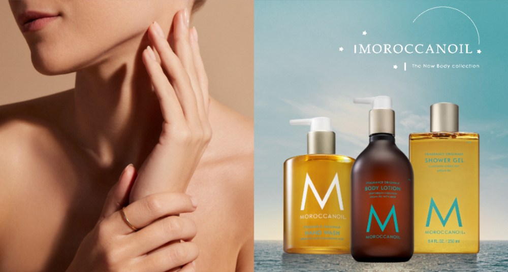 MOROCCANOIL萬眾期待推出身體養護系列：從清潔、保濕乳液到美膚油通通有！為生活增添最療癒的Me Time時光～