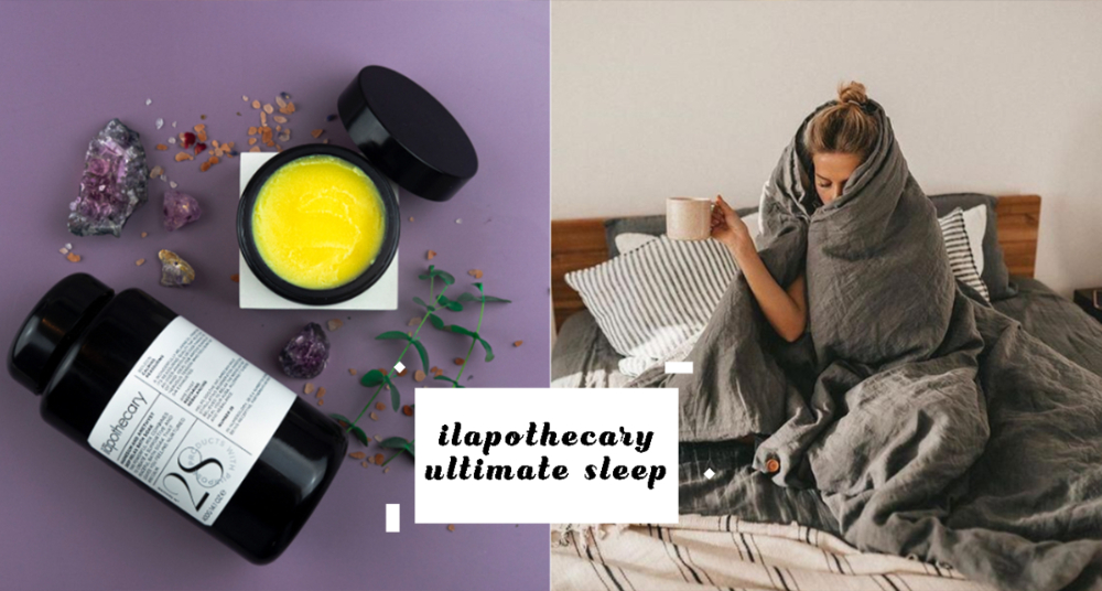 倫敦保養品牌ilapothecary英草社「紓壓舒眠系列」結合生命靈數加持與天然草藥結合，保證讓你一夜深層好眠！