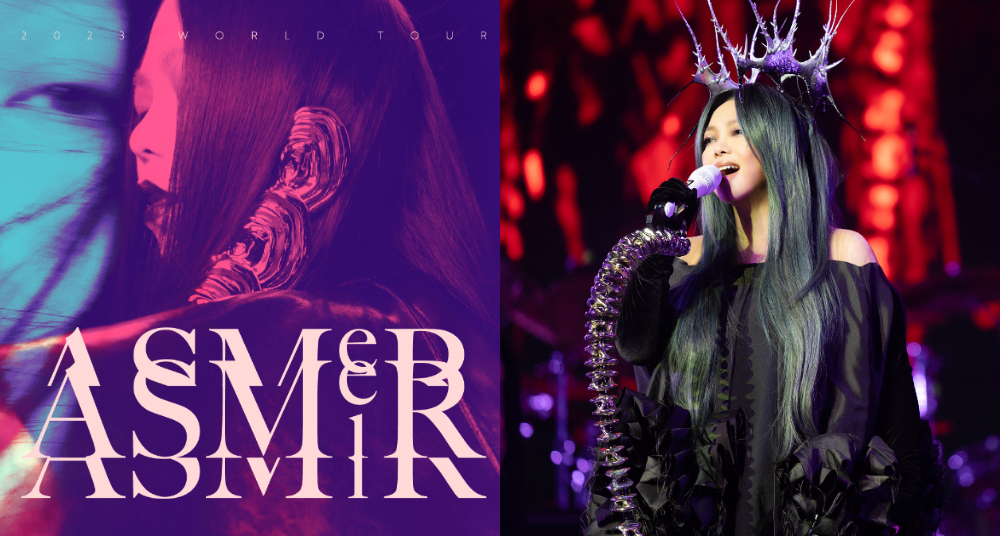 手刀預備！張惠妹aMEI演唱會場次、售票日、票價通通揭曉，高雄巨蛋一連唱10場打破自己紀錄