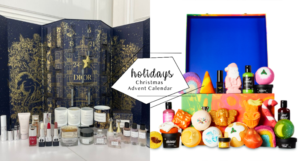2022聖誕倒數月曆盤點！超夢幻奢華內容＋售價一次公開：DIOR、M.A.C、Lush……(不斷更新)