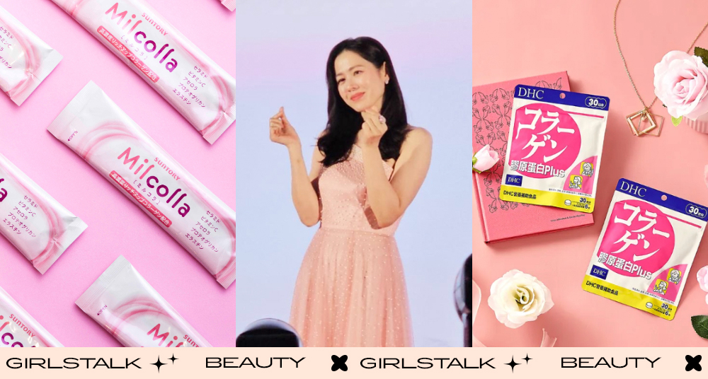 偷偷變美的秘密法寶♡5款高人氣「膠原蛋白」推薦：孫藝珍愛用飲、日妞最愛蜜露珂娜…抓住青春澎潤感！