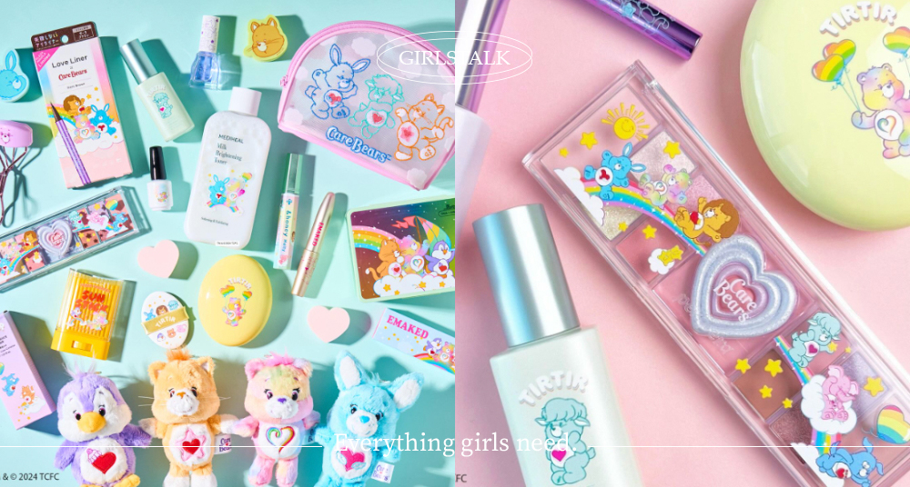 日本美妝雜貨PLAZA X Care Bears超卡哇伊聯名♡ Peripera眼影盤、TIRTIR氣墊…人氣商品通通要收！