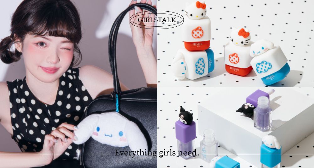 FreshO2 × 三麗鷗再出擊！Hello Kitty、酷洛米、大耳狗等7款夢幻單品，不只是彩妝也是可愛公仔！
