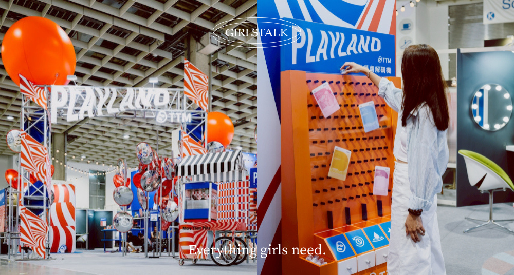 保養控請注意！TTM提提研粉絲祭登場！外泌體快敷膜限量開搶，還有夢幻打卡點一定要去