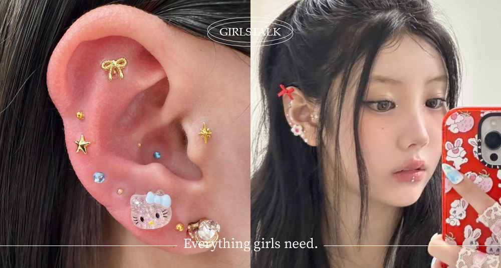 日本女生都在貼的卡哇伊耳穴貼！三麗鷗、水鑽造型不僅可愛還能改善睡眠、消水腫