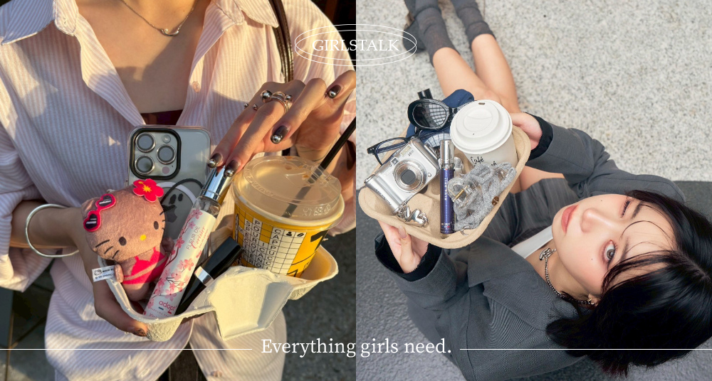 Coffee Tray 曬包潮流來襲：在托盤裡加一瓶 adopt 香水，才算精緻女孩的日常公式
