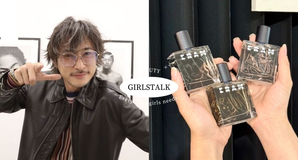 窪塚洋介愛用推薦！日本職人香氛 ERAM 首度登台，香氣也能成為穿搭靈魂