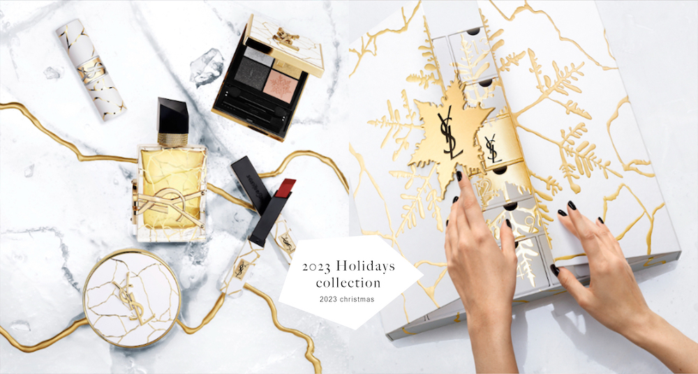YSL 2023聖誕節「冽金聖誕系列」白金色系配上大理石紋路超奢華！年末派對必收～