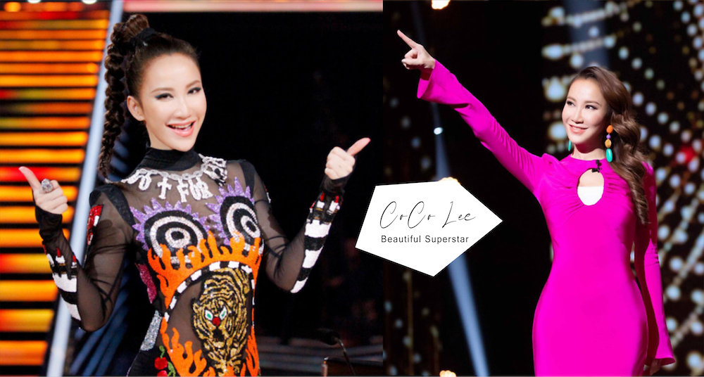 永遠的Super Star！盤點Coco李玟5首經典傳唱歌曲，〈Di Da Di〉紅遍大街小巷、〈月光愛人〉登奧斯卡舞台