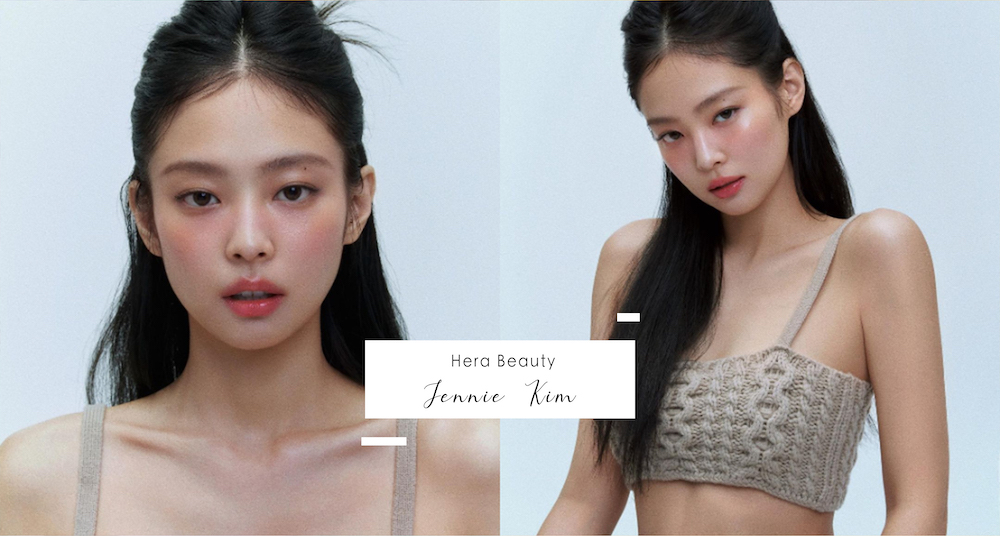 Jennie偽素顏妝容教學！清透底妝是關鍵，紅潤頰彩打造微甜初戀感