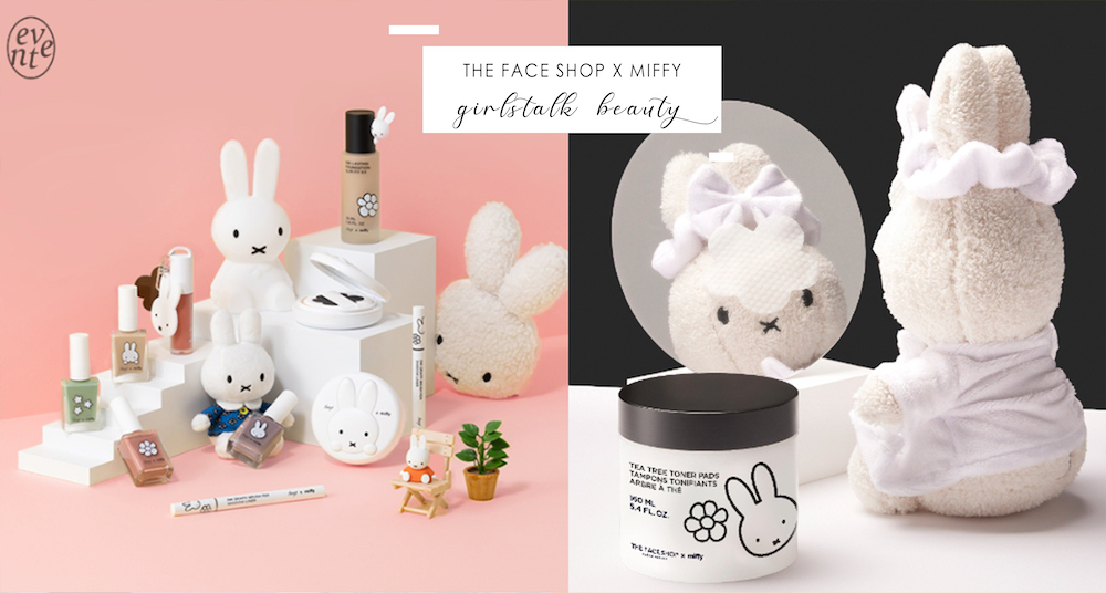 THE FACE SHOP X 米菲兔可愛登台～萌度爆表氣墊粉餅、唇釉、身體乳今夏必收！