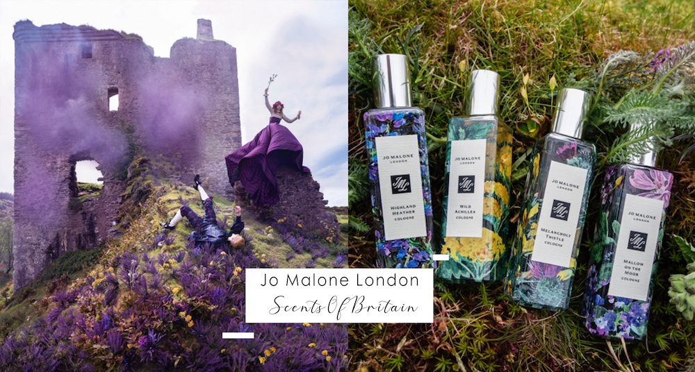 Jo Malone London全新「蘇格蘭高地系列」四款香氣太欠收～超美印花瓶身＋小容量體積，價格超好入手！