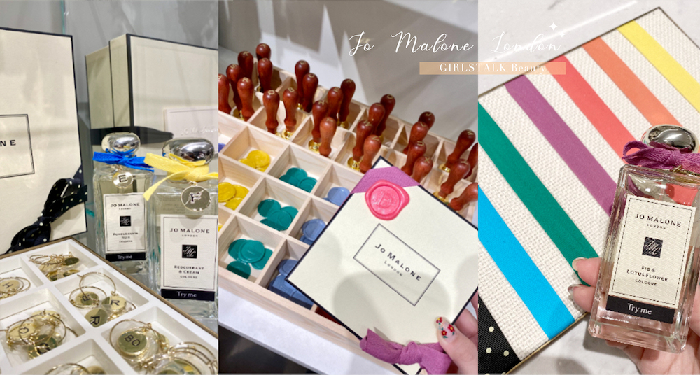 香水瓶刻字、封蠟章包裝、陶瓷香氛片…Jo Malone London 台北101旗艦店6大贈禮亮點＋店裝特色一次看！