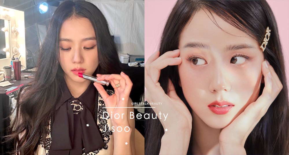 BLINK必須搶！Jisoo在IG狂曬的專屬唇膏是這支：「#031草莓牛奶」命名由來太可愛
