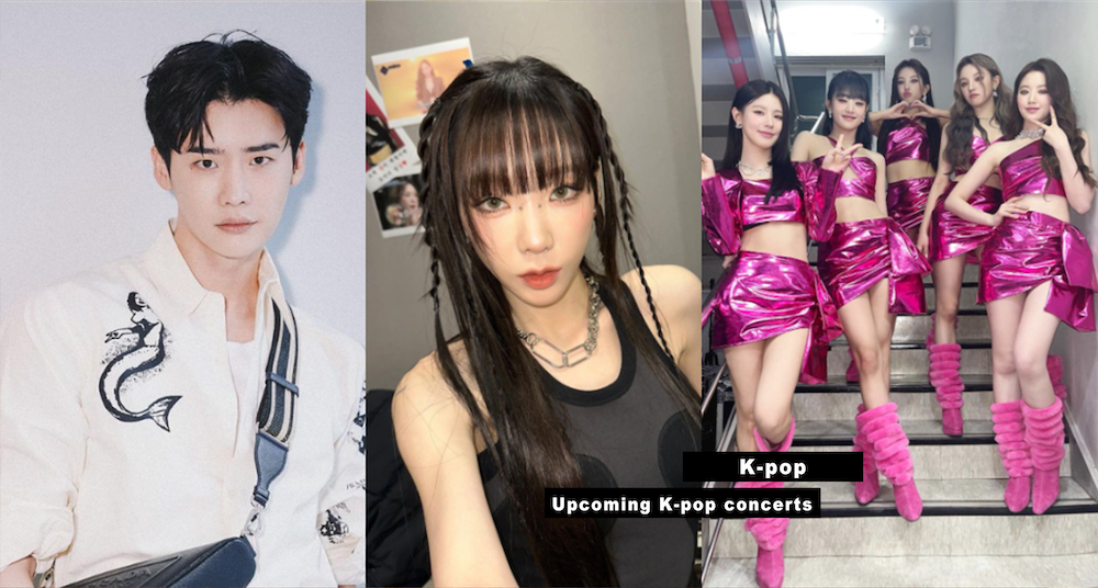 2023下半年來台韓星懶人包！太妍、IVE、(G)I-DLE...20組以上演唱會、見面會資訊整理
