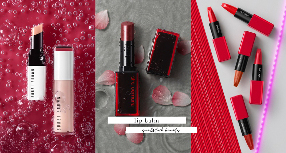 超水潤唇膏、護唇膏推薦！資生堂、植村秀、BOBBI BROWN…一擦擁有心動嘟嘟唇